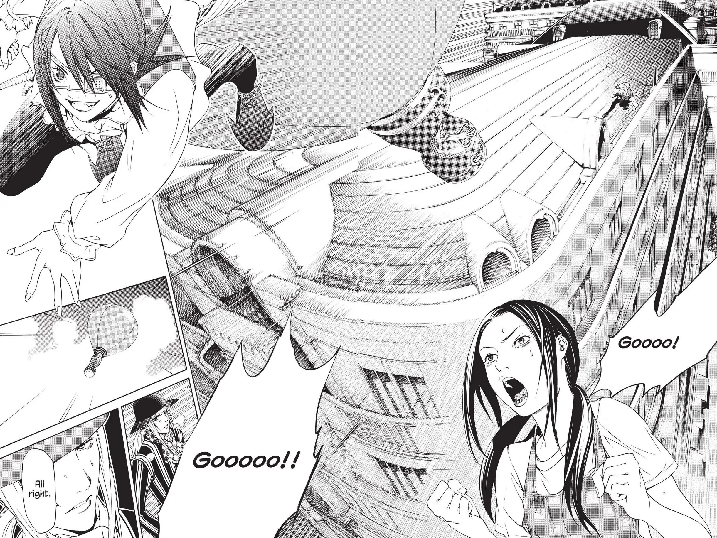 Air Gear Chapter 220 image 02